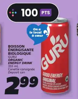 IGA GURU ORGANIC ENERGY DRINK offer