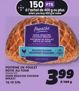 IGA PANACHE OVEN ROASTED CHICKEN BREAST offer