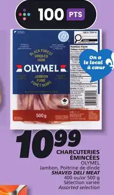 IGA OLYMEL SHAVED DELI MEAT offer