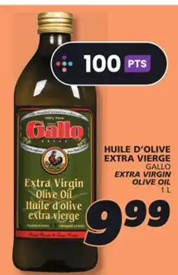 IGA GALLO EXTRA VIRGIN OLIVE OIL offer