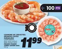 IGA COMPLIMENTS FROZEN COOKED JUMBO SHRIMP RING offer