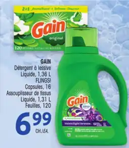 Uniprix GAIN Détergent à lessive Liquide, FLINGS! Capsules,Assouplisseur de tissus Liquide, Feuilles offer