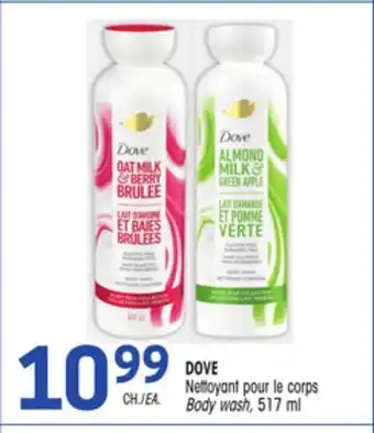 Uniprix DOVE offer