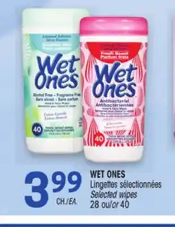 Uniprix WET ONES Lingettes sélectionnées / Selected wipes offer