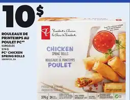Provigo PC CHICKEN SPRING ROLLS, 574 G offer