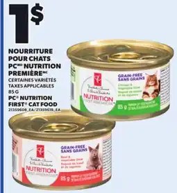 Provigo PC NUTRITION FIRST CAT FOOD, 85 G offer