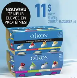 Provigo OIKOS, 12 X 100 G offer