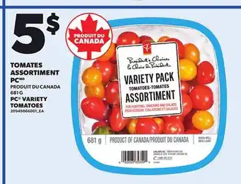 Provigo PC VARIETY TOMATOES, 681 G offer