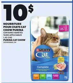 Provigo PURINA CAT CHOW, 1,42-2 KG offer