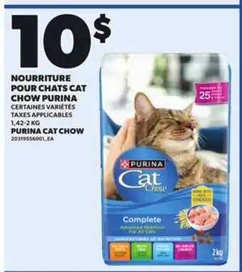 Provigo PURINA CAT CHOW, 1,42-2 KG offer
