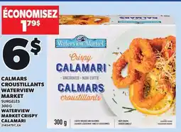 Provigo WATERVIEW MARKET CRISPY CALAMARI, 300 G offer