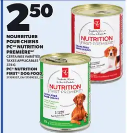 Provigo PC NUTRITION FIRST DOG FOOD, 374 G offer