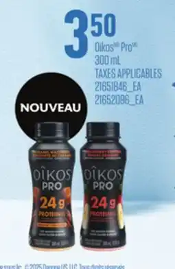 Provigo OIKOS PRO, 300 ML offer