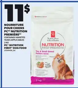 Provigo PC NUTRITION FIRST DOG FOOD, 2 KG offer