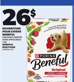 Provigo BENEFUL DOG FOOD, 7 KG offer