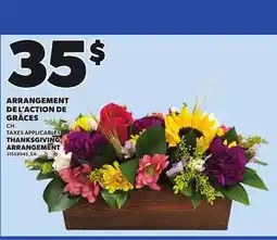 Provigo THANKSGIVING ARRANGEMENT offer