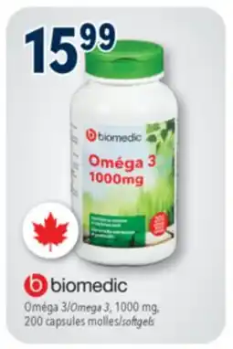 Familiprix Biomedic Omega 3, 1000mg, 200capsules molles offer