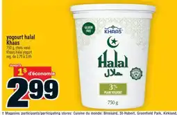 Super C yogourt halal Khaas | Khaas halal yogurt offer