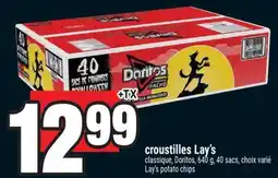 Super C croustilles Lay's | Lay's potato chips offer