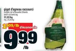 Super C gigot d'agneau raccourci | short cut lamb leg offer