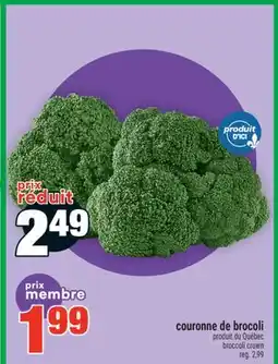Super C couronne de brocoli | broccoli crown offer