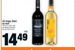 Super C vin rouge, blanc ou rosé | red, white or rosé wine offer