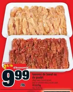 Super C lanières de boeuf ou de poulet | beef or chicken strips, econo pack offer