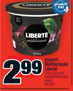 Super C YOGOURT MÉDITERRANÉE LIBERTÉ | LIBERTÉ MÉDITERRANÉE YOGURT offer