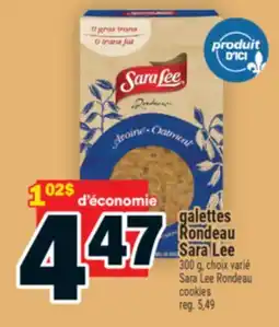 Super C galettes Rondeau Sara Lee | Sara Lee Rondeau cookies offer