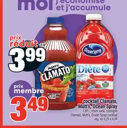 Super C cocktail Clamato, Mott's, Ocean Spray | Clamato, Mott's, Ocean Spray cocktail offer