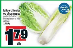 Super C laitue chinoise ou chou nappa | chinese lettuce or nappa cabbage offer