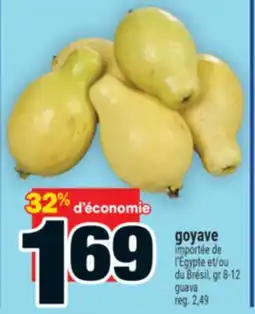Super C goyave | guava offer