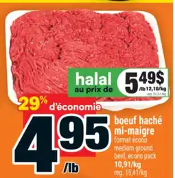 Super C boeuf haché mi-maigre | medium ground beef, econo pack offer