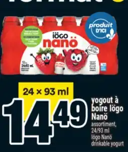 Super C yogout à boire Iögo Nanö | Iögo Nanö drinkable yogurt offer
