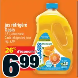 Super C jus réfrigéré Oasis | Oasis refrigerated juice offer