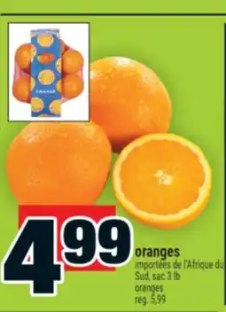 Super C ORANGES | ORANGES offer