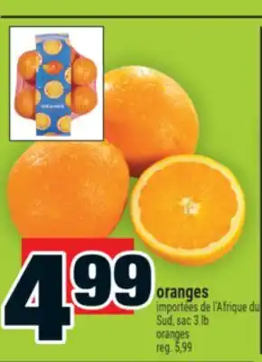 Super C ORANGES | ORANGES offer
