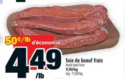Super C FOIE DE BOEUF FRAIS | FRESH BEEF LIVER offer