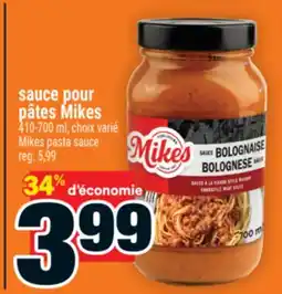 Super C sauce pour pâtes Mikes | Mikes pasta sauce offer