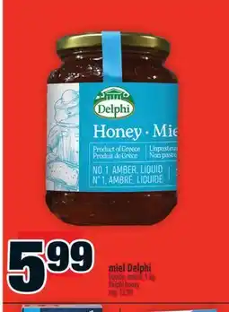 Super C miel Delphi | Delphi honey offer