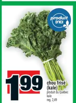 Super C chou frisé | kale offer