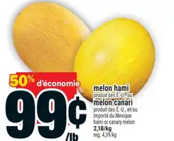 Super C melon hami ou melon canari | hami or canary melon offer