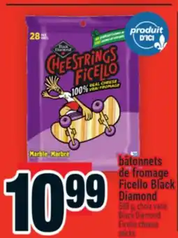 Super C bâtonnets de fromage Ficello Black Diamond | Black Diamond Ficello cheese sticks offer