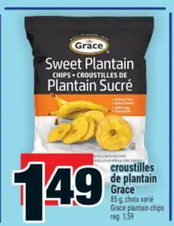 Super C plantain chips offer
