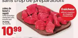 Metro CUBES DE BOEUF À RAGOÛT | STEWING BEEF CUBES offer