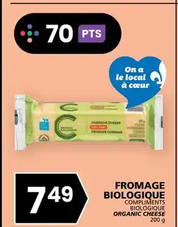 Rachelle-Bery Grocery COMPLIMENTS BIOLOGIQUE ORGANIC CHEESE offer