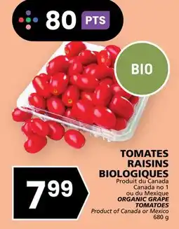 Rachelle-Bery Grocery ORGANIC GRAPE TOMATOES offer