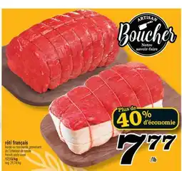 Marché Richelieu RÔTI FRANÇAIS | FRENCH STYLE ROAST offer