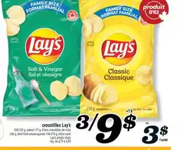 Marché Richelieu CROUSTILLES LAY'S | LAY'S POTATO CHIPS offer