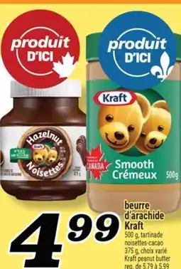 Marché Richelieu BEURRE D'ARACHIDE KRAFT | KRAFT PEANUT BUTTER offer